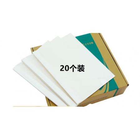 熱熔封套A4	2mm 得力3864
