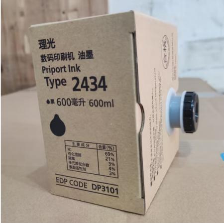 油墨	理光2434 5支/盒