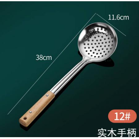 漏勺	炊大皇 沖孔12*38cm木耙