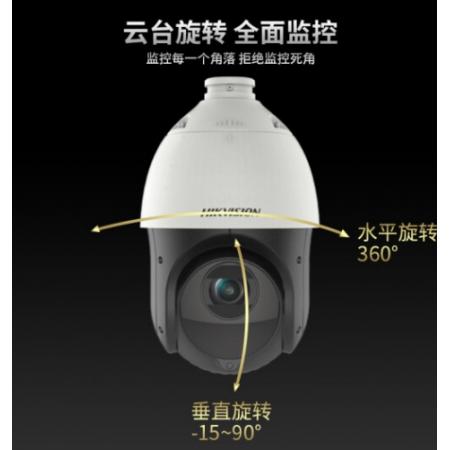 HIKVISION?？低暠O(jiān)控器攝像頭 DS-2DC4423IW-DE