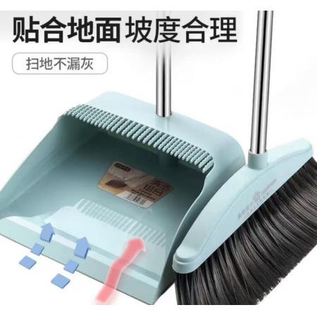 首韻 掃帚套裝