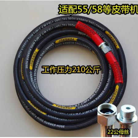 鋼絲管 悅物耐典	防爆55/58型