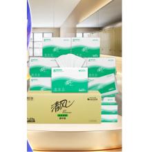 清風(fēng) 擦手紙  抽紙巾200抽20包 B913AC