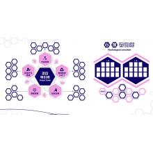 展板	3m*1.5m亞克力發(fā)光文化墻設(shè)計(jì)安裝