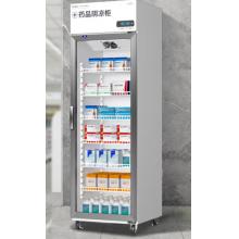艾拓 冷藏柜400L鋁合金單門SCLG5-400