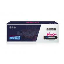 格之格-奔圖-NT-DP413C-鼓架-分體鼓-12000頁