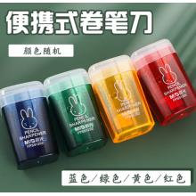 晨光(M&G) 卡通削筆刀 顏色隨機 5個裝 FPS91202