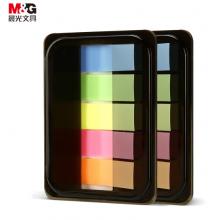 晨光(M&G)文具熒光透明便利貼YD-980