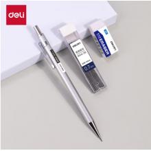 得力(deli)0.7mm/2B金屬活動鉛筆SH141