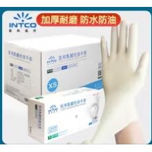 英科醫(yī)療 ?一次性乳膠手套