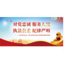 海報(bào) 溪沫120cm*240cm相紙?jiān)O(shè)計(jì)安裝
