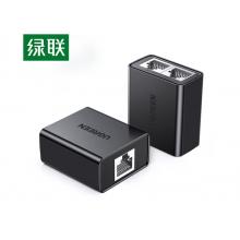分網(wǎng)器 綠聯(lián)50923	一進二/二進一雙模式使用配1.5米USB線*2