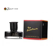 黑色鋼筆水 畢加索 墨水50ml