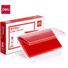 得力(deli)內(nèi)盤面116*66mm透明外殼方形快干印臺(tái)印泥紅色9864