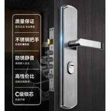 威龍原子【上門安裝】防盜門鎖套裝門鎖入戶門大門鎖超C級銅鎖芯加厚面板 [上門安裝]大圓柱整套