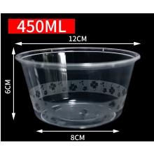 鑫源 500ml 環(huán)保級一次性餐碗加厚 450套/箱