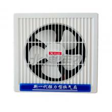 排風(fēng)扇	新上海250