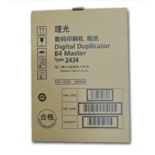 版紙	理光2434 2卷/盒