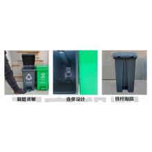 分類垃圾桶	海斯迪克 腳踏20L--32.5*26.5*44CM廚余