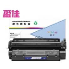 盈佳Q5949A硒鼓