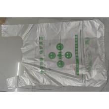食品袋	登比30*40cm  綠字