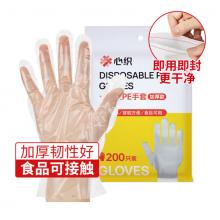 一次性手套 心織 加厚200只 PE