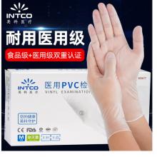 一次性手套英科醫(yī)療L碼  PVC100支/盒 