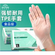 一次性手套英科醫(yī)療L碼  PVC100支/盒 