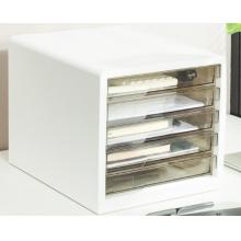 得力9772四層桌面文件柜