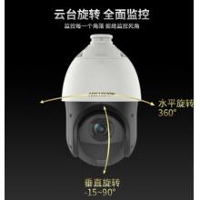 HIKVISION?？低暠O(jiān)控器攝像頭 DS-2DC4423IW-DE