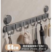 門后置物架 優(yōu)勤靜音門后鉤7鉤 升級【卡扣式層架】即掛即用免打孔 槍灰色