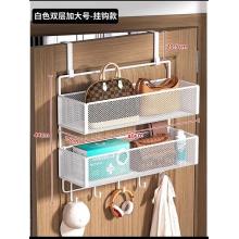 門后置物架 優(yōu)勤白色色雙層加大號40*15*44cm帶掛鉤