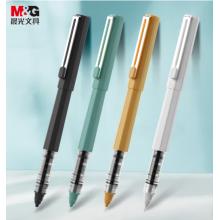 晨光（M&G）直液式拔蓋中性筆ARPB1801A