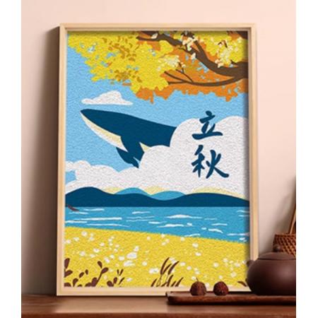 世明 土玩藝紙漿畫非遺手工diy材料包