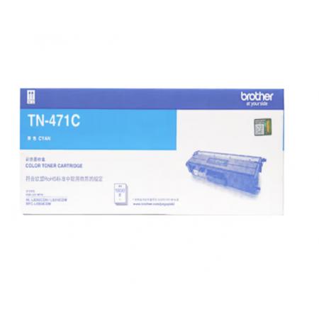 兄弟墨粉TN-471 C