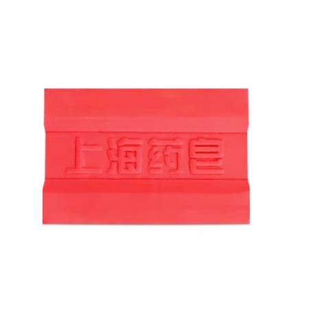 藥皂90克	上海	一箱72塊