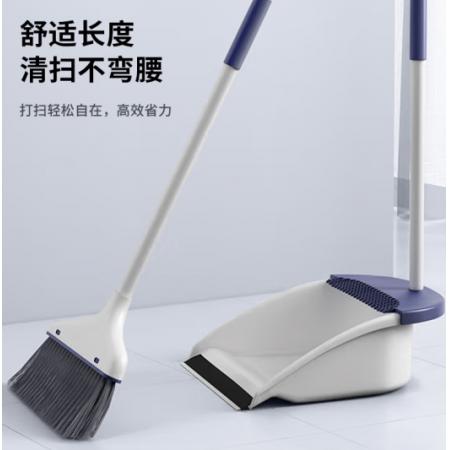 掃把簸箕套裝 爾藍(lán)