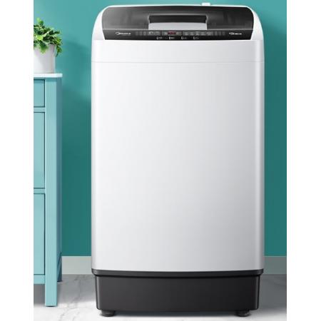 美的（Midea）波輪洗衣機(jī)全自動(dòng) 55V35 5.5公斤 MB55V35E