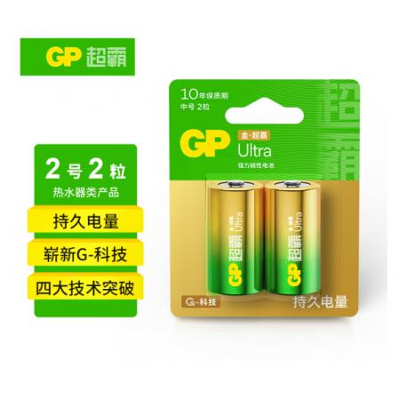 電池	超霸2號(hào) 1.5伏