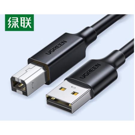 綠聯(lián) 20591 打印機(jī)數(shù)據(jù)連接線 USB2.0AM/BM方口接頭