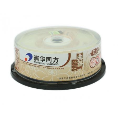 清華同方  光盤 刻錄碟片 辦公耗材 飛天DVD+R16X