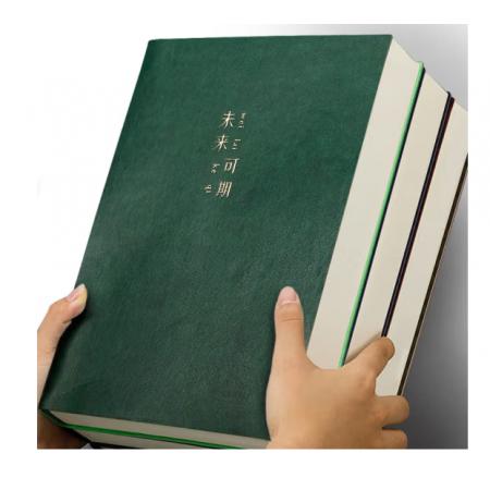 筆記本	嘉然恒B5墨綠色