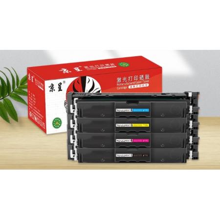 京呈W2300A黃色硒鼓