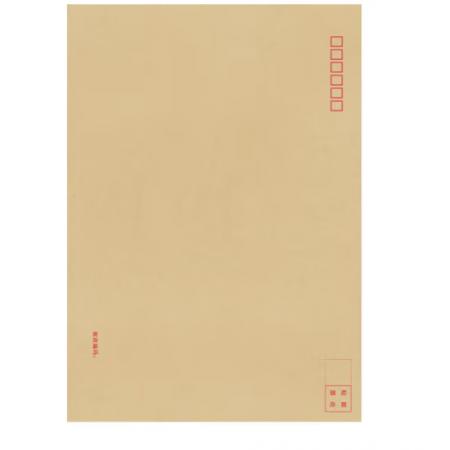 大信封	西瑪 6526-10
