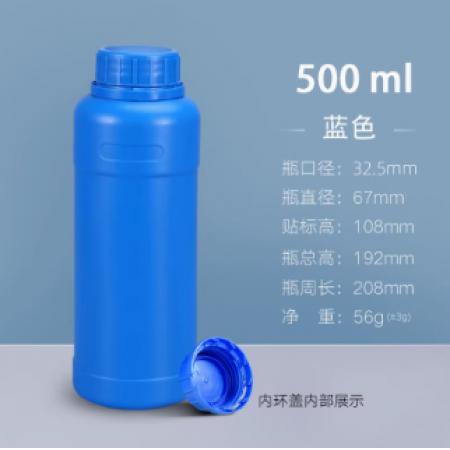 塑料瓶	500ml藍(lán)色加厚