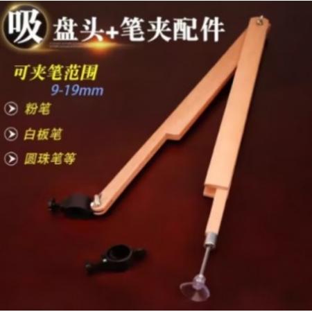 浪華 教學(xué)圓規(guī) 實(shí)木圓規(guī)