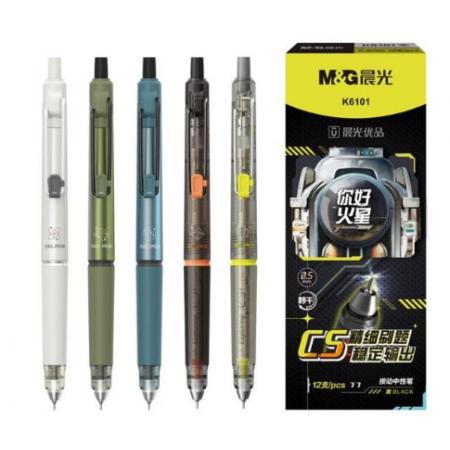 簽字筆	晨光K6101