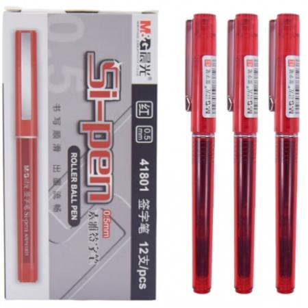  簽字筆	晨光 0.5mm紅色 ARP41801C 3支裝