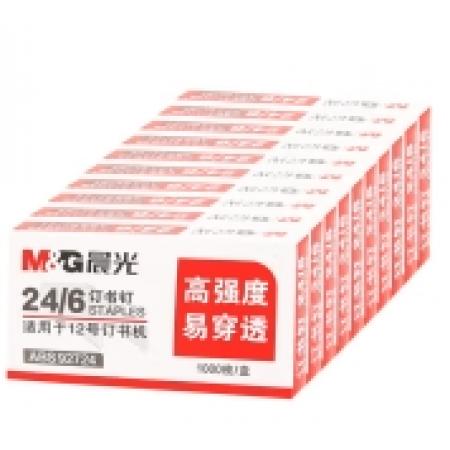 晨光 M＆G 統(tǒng)一訂書針 ABS92616 24/6 1000枚/盒
