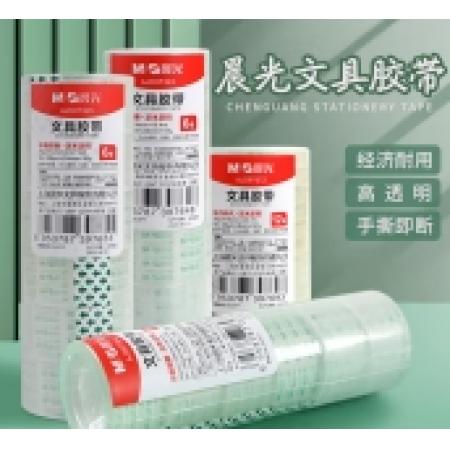 晨光 M&G 透明膠帶 AJD97319 12MMx18Y 12卷/筒